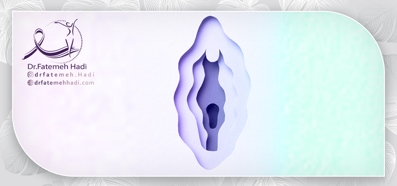 لابیا چیست؟