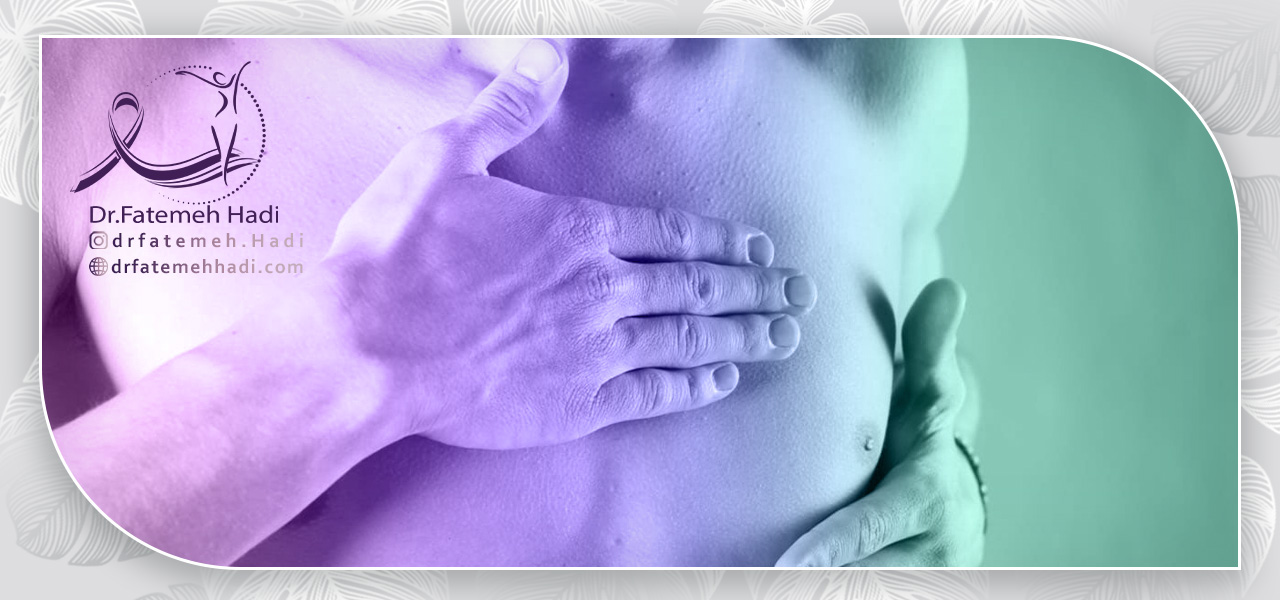 مدت زمان انجام هورمون درمانی