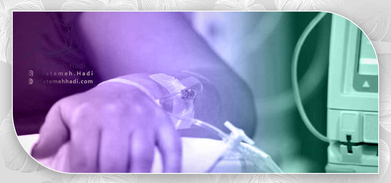 دلایل انجام شیمی درمانی