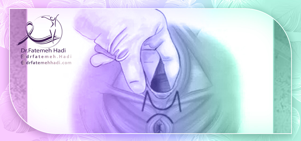 نکات رعایت شده پیش از عمل تنگی کردن واژن و بعد از آن