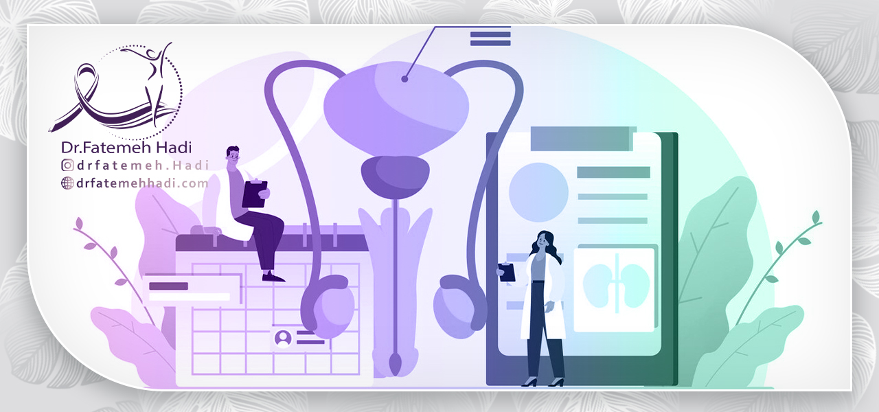 علت های تکرر ادرار