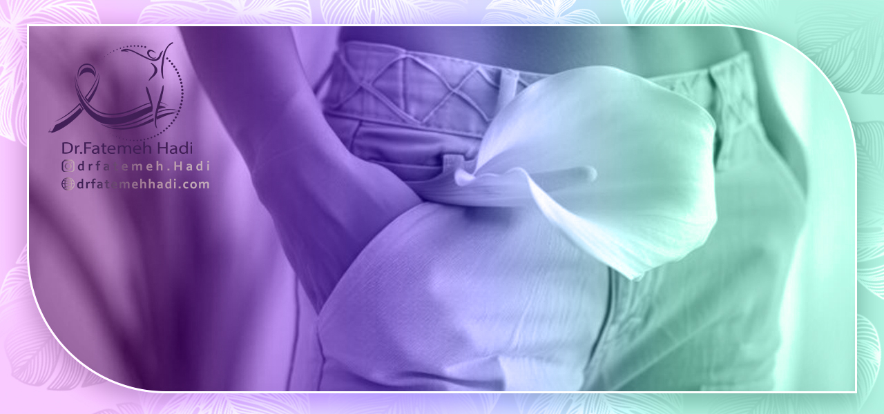 دلیل تیرگی واژن