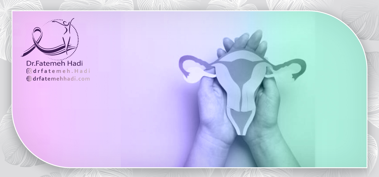 علت های ابتلا به سرطان دهانه رحم