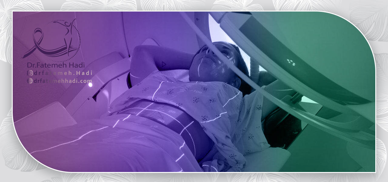 نکات مهم پیش از انجام پرتودرمانی