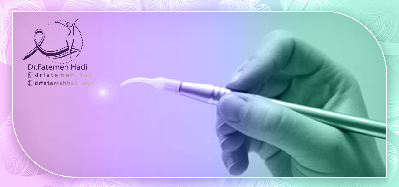 عارضه های درمان hpv با لیزر